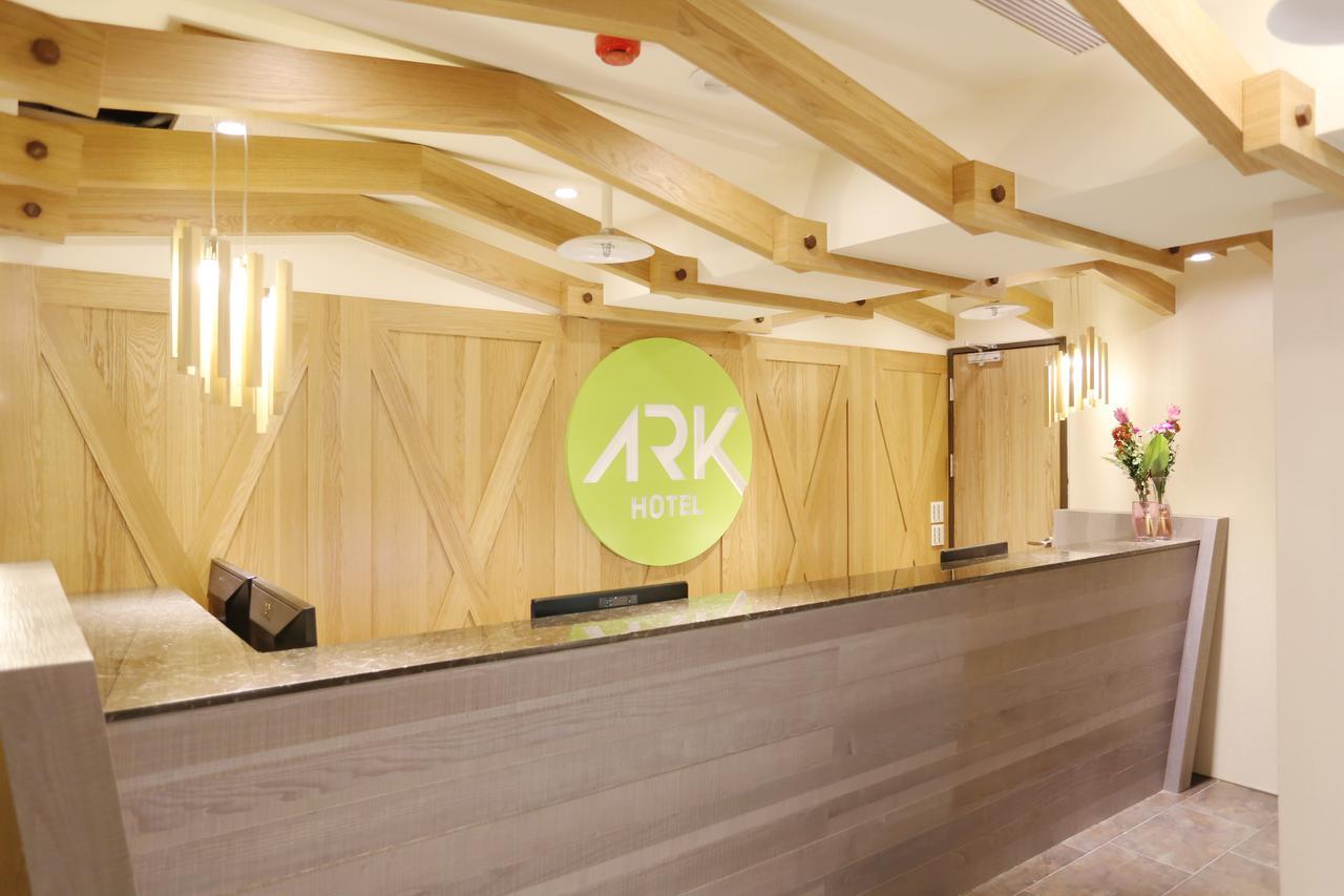 Ark Hotel - Changan Fuxing方舟商業股份有限公司 Ταϊπέι Εξωτερικό φωτογραφία