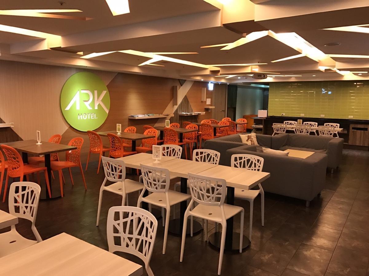Ark Hotel - Changan Fuxing方舟商業股份有限公司 Ταϊπέι Εξωτερικό φωτογραφία