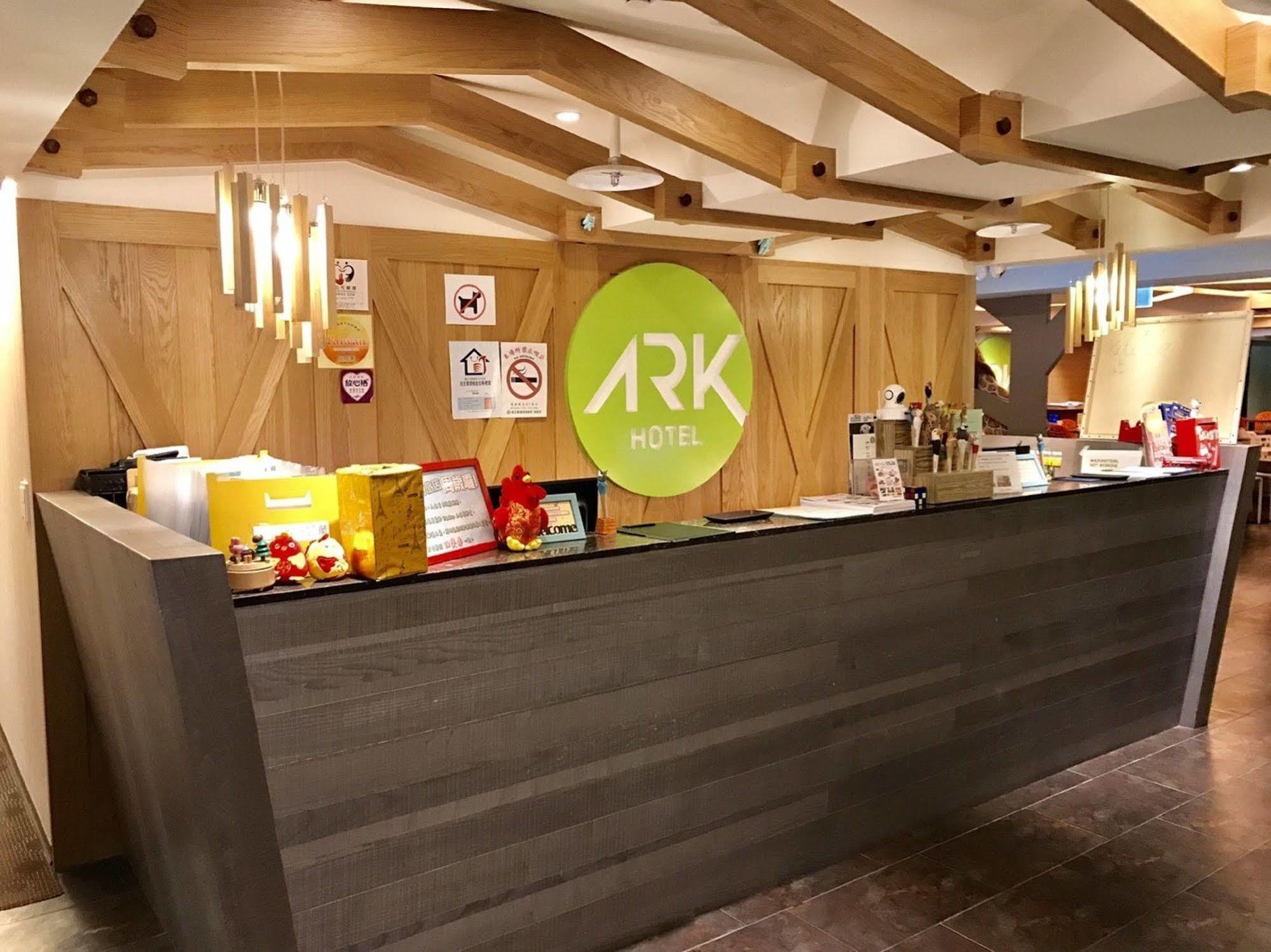 Ark Hotel - Changan Fuxing方舟商業股份有限公司 Ταϊπέι Εξωτερικό φωτογραφία